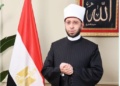 وزير الأوقاف يدعو قيادات الأزهر والكنيسة والإفتاء والإعلام لافتتاح مركز الذكاء الاصطناعي .. ويوضح أهداف التدريب بالأكاديمية العسكرية