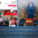 ضبط صانعتي محتوى بالإسكندرية وأكتوبر لنشر فيديوهات خادشة للحياء وقائدي تروسيكل ألقيا القمامة خلف مسجد بالتجمع الأول