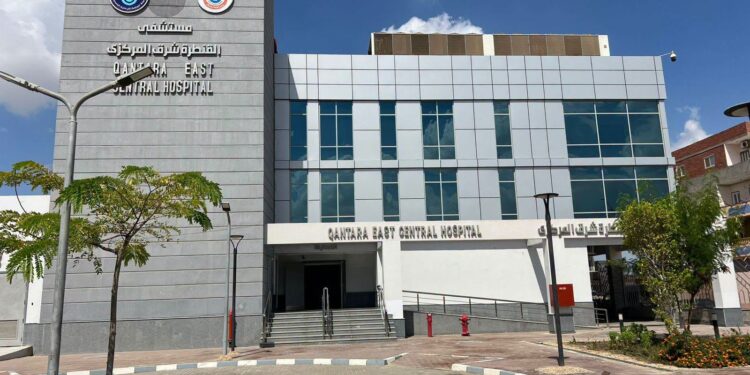 جانب من المشروعات الصحية الكبرى