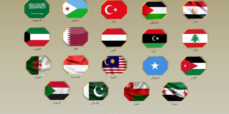 بيان عربى مشترك