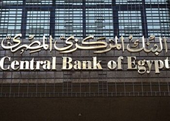 البنك المركزي: 1.76 تريليون جنيه إجمالي القروض الممنوحة لقطاع الصناعة بنهاية مايو 2026
