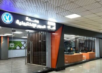 وحدات المرور