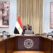 رئيس الوزراء وجانب من الاجتماع