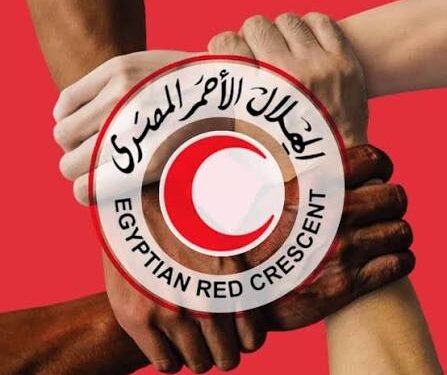 الهلال الأحمر المصرى