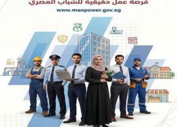 فرص عمل