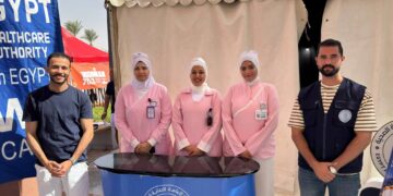الهيئة العامة للرعاية الصحية وجانب من المشاركة