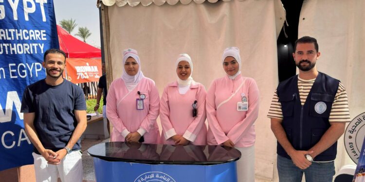 الهيئة العامة للرعاية الصحية وجانب من المشاركة