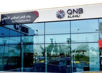 طفرة في أرباح QNB مصر.. 28 مليار جنيه خلال 9 أشهر بنمو 26.3%