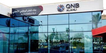 طفرة في أرباح QNB مصر.. 28 مليار جنيه خلال 9 أشهر بنمو 26.3%