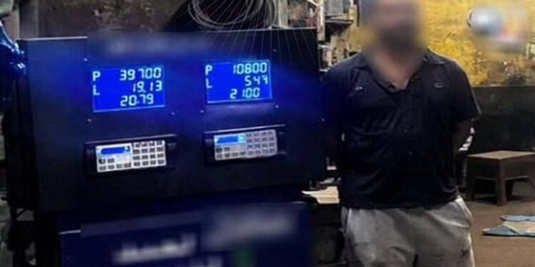 ضبط تاجر يدير طلمبة رصيف غير مرخصة ويجمع المواد البترولية لإعادة بيعها بسوهاج