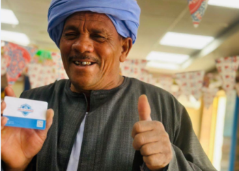 التأمين الصحي الشامل بأسوان : 1.4 مليون مستفيد بنسبة 80.5% خلال أول عام من التشغيل
