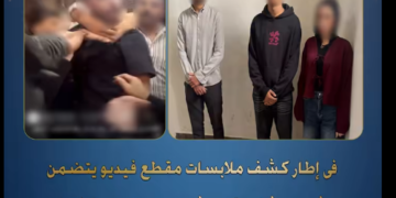 الأمن يكشف حقيقة فيديو مشاجرة المترو بالقاهرة ويضبط مستغل البث المباشر لجمع الأموال