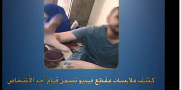 ضبط شخص تعدى على موظفة بالسب والضرب داخل جهة حكومية في العياط
