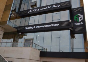 بنك التعمير والإسكان يعزز قدراته في الأمن السيبراني بتدريب تفاعلي بالتعاون مع Unit 42