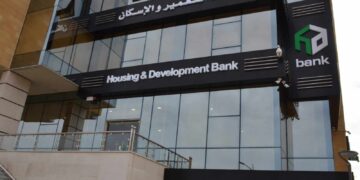 بنك التعمير والإسكان يعزز قدراته في الأمن السيبراني بتدريب تفاعلي بالتعاون مع Unit 42