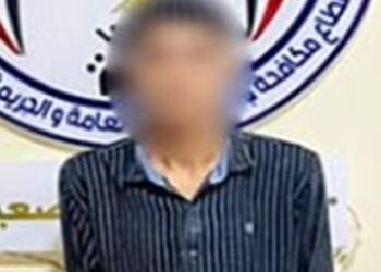ضبط متهم انتحل صفة موظف خدمة عملاء بالبنوك واستولى على أموال المواطنين في المنيا