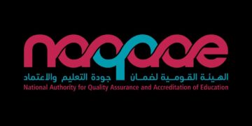 الهيئة القومية لضمان جودة التعليم