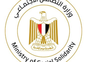وزارة التضامن