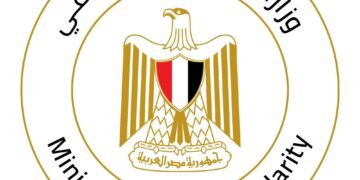 وزارة التضامن