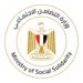 وزارة التضامن