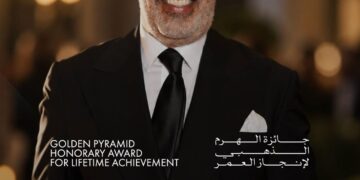 القاهرة السينمائي يكرّم مدحت العدل بجائزة الهرم الذهبي لإنجاز العمر
