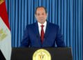 السيسي من منتدى مصر 2026: الحفاظ على الدولة خط أحمر .. والجميع يرحل وتبقى مصر .. ولا تنسوا ما شهدته مصر بين 2011 و2013