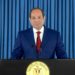 السيسي من منتدى مصر 2026: الحفاظ على الدولة خط أحمر .. والجميع يرحل وتبقى مصر .. ولا تنسوا ما شهدته مصر بين 2011 و2013