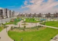 المدن الجديدة