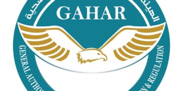 الهيئة العامة للاعتماد والرقابة الصحية