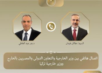 وزير الخارجية ونظيره التركى