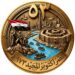 القوات المسلحة تهنئ الرئيس السيسي بمناسبة الذكرى الـ53 لانتصارات أكتوبر المجيدة