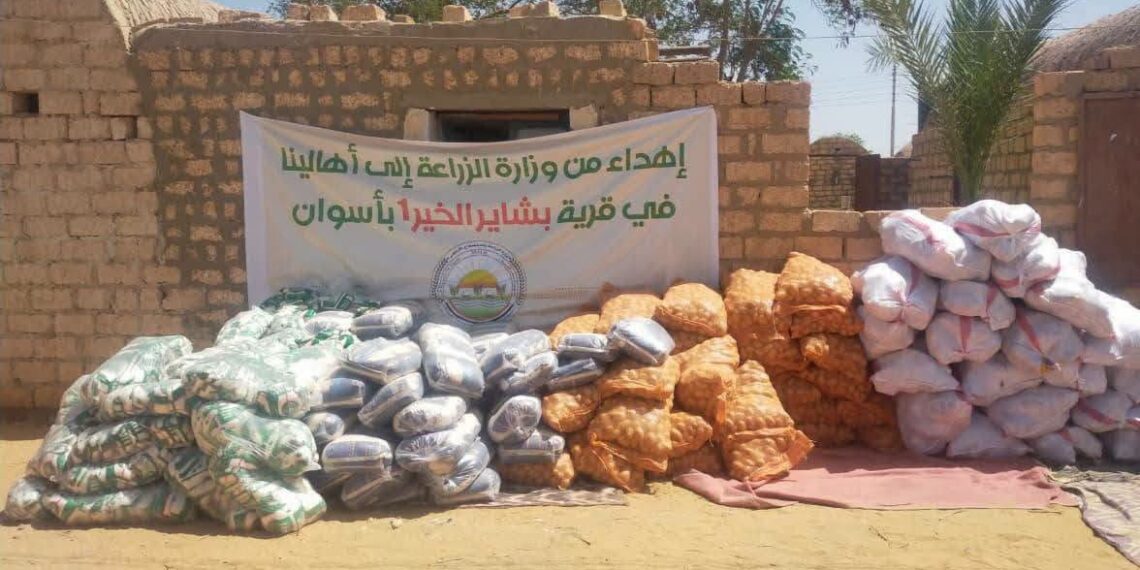 استجابة عاجلة من وزير الزراعة: قوافل غذائية وفرق فنية لدعم أهالي قرى «بشاير الخير ١ و ٢» و«توماس وعافية» بأسوان