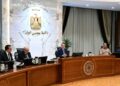 مدبولى يشيد بالإقبال على منتدي مصر 2026 .. ويؤكد: “نتقبل أي انتقاد .. ونرحب بكل رأي مخالف وإجابة لكل سؤال بصراحة وشفافية