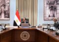 مدبولي يستعرض مقترحات زيادة الصادرات المصرية وتعزيز تنافسيتها عالميًا .. 12 فرعًا لخدمة المصدرين ومنصة رقمية بالذكاء الاصطناعي 