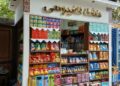 محافظ القاهرة: لا أكشاك جديدة.. والتجديد بالنموذج الموحد أو إلغاء الترخيص ومهلة حتى ديسمبر لتوفيق الأوضاع