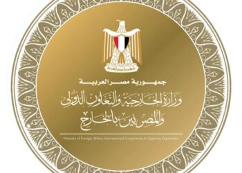 الخارجية تنعى مصرية ضحية الاعتداء على مطار الملك خالد بالرياض وتتابع نقل جثمانها