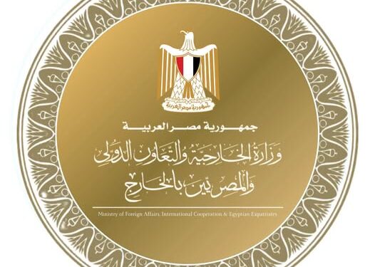 الخارجية تنعى مصرية ضحية الاعتداء على مطار الملك خالد بالرياض وتتابع نقل جثمانها