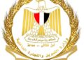التموين تكشف حقيقة فيديو جودة الدقيق بمخبز بلدي في القليوبية .. وتحليل العينة يحسم الإجراءات