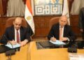 بروتوكول تعاون بين محافظة القاهرة وشركة المعادي للتنمية والتعمير لتقنين أوضاع واضعي اليد بعزبة خير الله وإسطبل عنتر