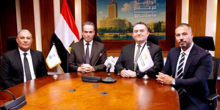 البورصة المصرية و”ماسبيرو” يوقعان بروتوكول تعاون لنشر الثقافة المالية وتعزيز الإعلام الاقتصادي
