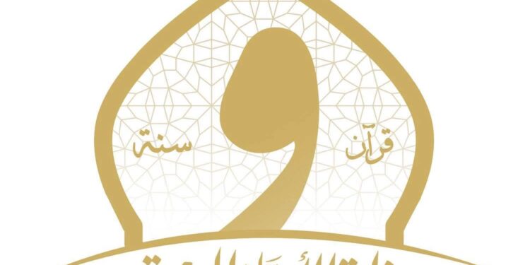 وزير الأوقاف بمنتدى مصر 2026: 9 مليارات مشاهدة لبرنامج «دولة التلاوة»