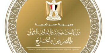 مصر تدين اقتحام بن غفير المسجد الأقصى وتحذر من محاولات تغيير الوضع القائم