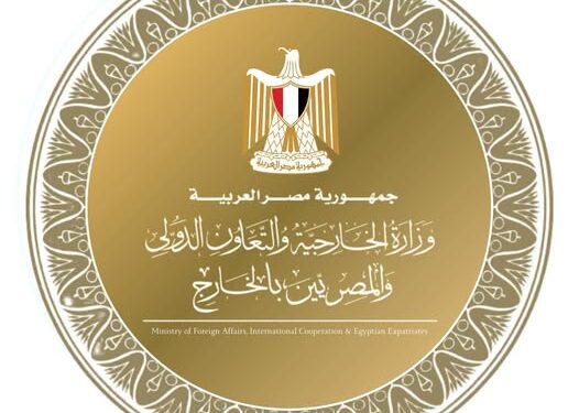 مصر تدين اقتحام بن غفير المسجد الأقصى وتحذر من محاولات تغيير الوضع القائم