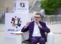وزير التخطيط : “منتدى مصر 2026” منصة لصياغة سياسات المستقبل ودعم التحول الاقتصادي حتى 2030