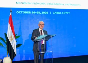حسين عيسى: الصناعات التحويلية ركيزة للإنتاجية والابتكار والتوظيف .. ومصر تستضيف مؤتمرًا عالميًا لأول مرة