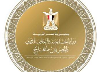 الخارجية المصرية تتحرك لإعادة مواطن اجتاز الحدود إلى إسرائيل .. متغيب عن منزله منذ يوليو الماضي ويعاني من عدم الاتزان النفسي