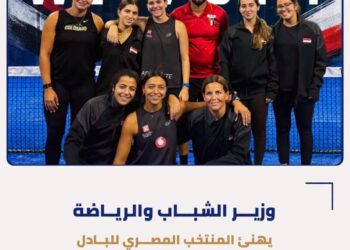 إنجازان للرياضة المصرية .. جوهر نبيل يهنئ إبراهيم فوزي برئاسة الاتحاد الدولي لكرة السرعة ومنتخب مصر للبادل للسيدات بالتأهل لكأس العالم