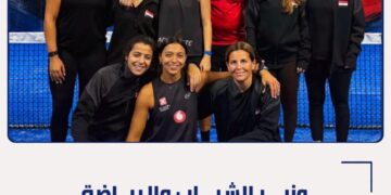 إنجازان للرياضة المصرية .. جوهر نبيل يهنئ إبراهيم فوزي برئاسة الاتحاد الدولي لكرة السرعة ومنتخب مصر للبادل للسيدات بالتأهل لكأس العالم