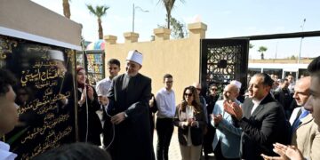 رئيس الوزراء يفتتح فرع دار الإفتاء المصرية بالسويس لتعزيز الخدمات الدينية والإصلاح الأسري