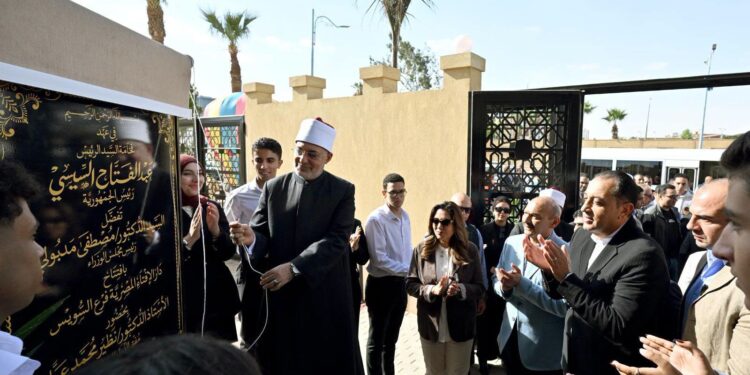 رئيس الوزراء يفتتح فرع دار الإفتاء المصرية بالسويس لتعزيز الخدمات الدينية والإصلاح الأسري .. صور